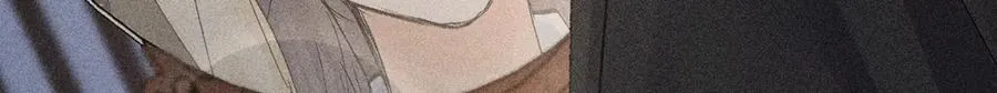 64 你该履行职责了 第69页