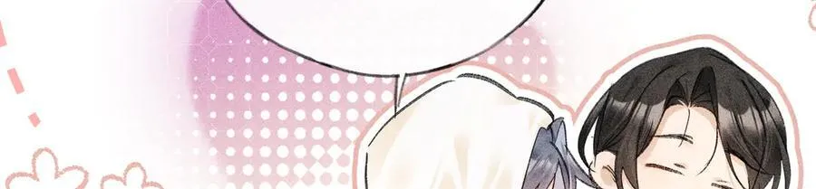 64 你该履行职责了 第91页