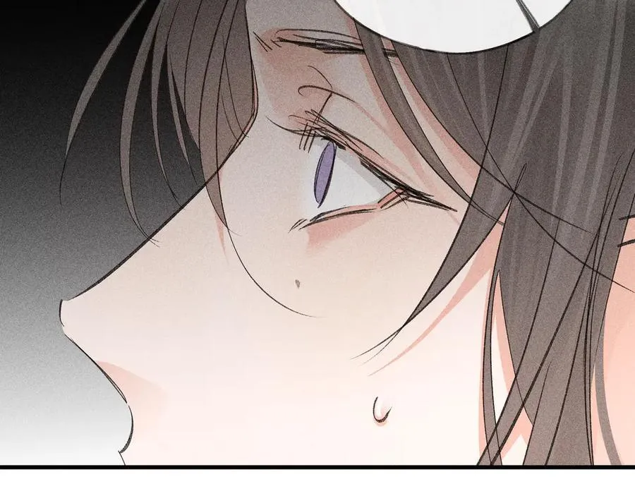 64 你该履行职责了 第140页