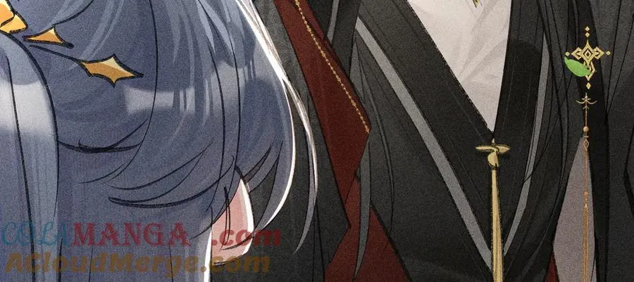 66 求婚 第17页