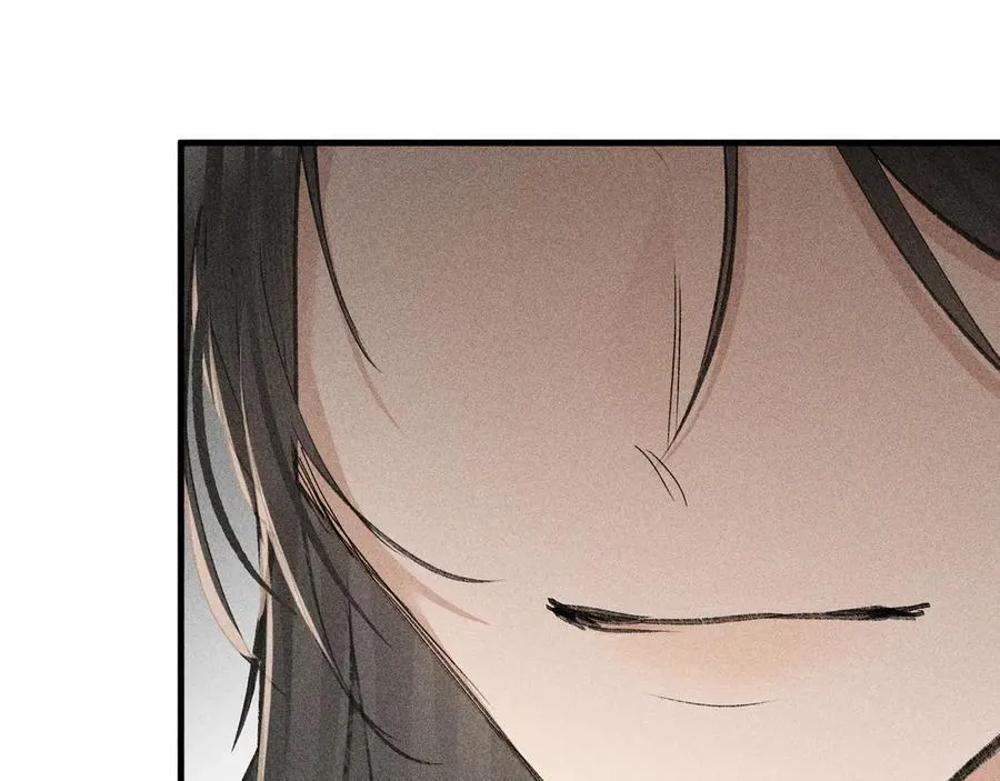 66 求婚 第54页