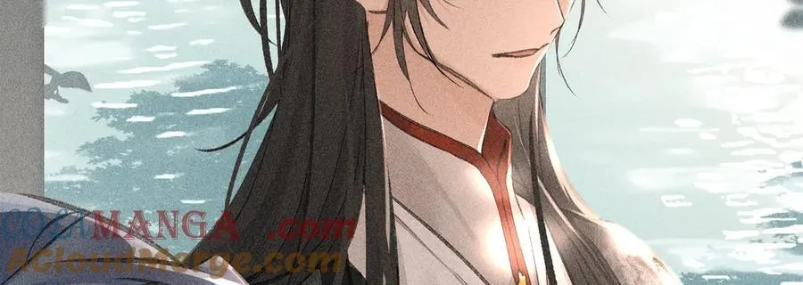 66 求婚 第57页