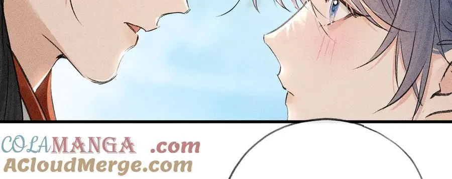 66 求婚 第89页