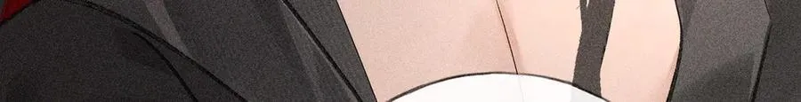 67 为你量体裁衣 第63页
