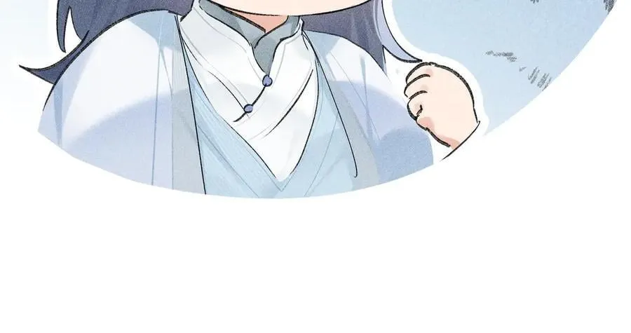 68 茶香四溢 第66页