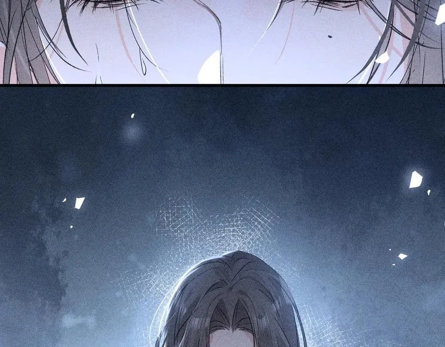 69 与他成婚 第36页