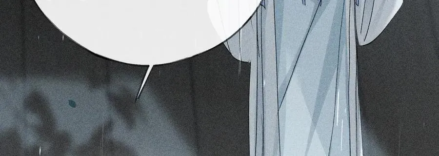 69 与他成婚 第91页