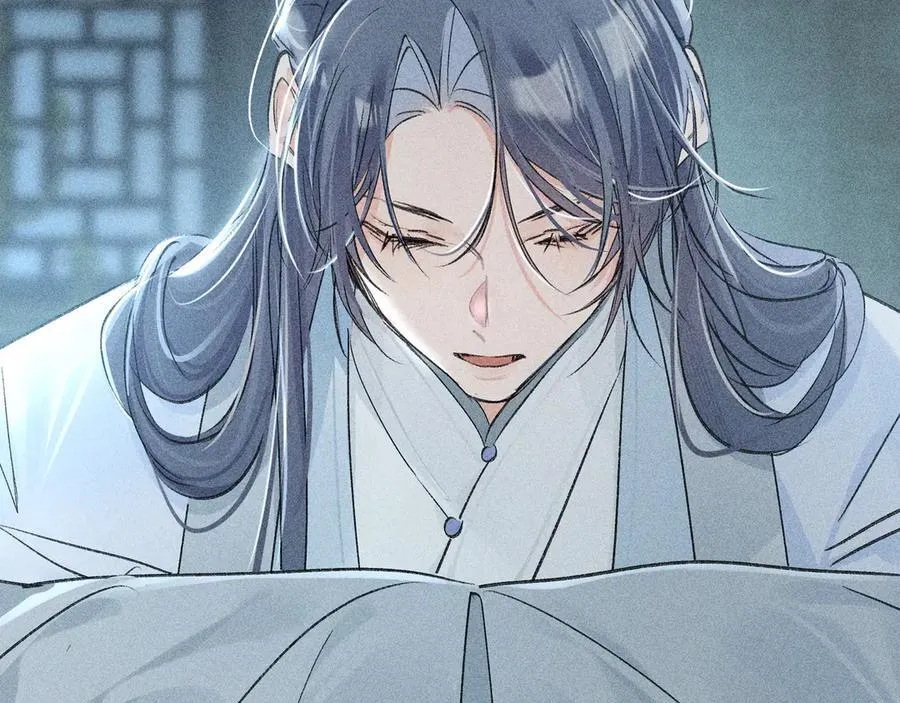 69 与他成婚 第126页