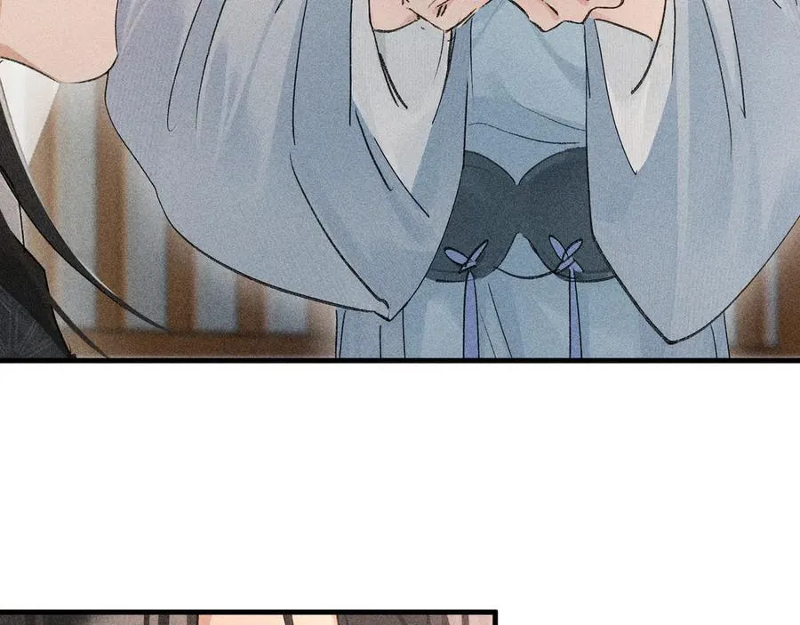 70 此生也算共白头 第64页