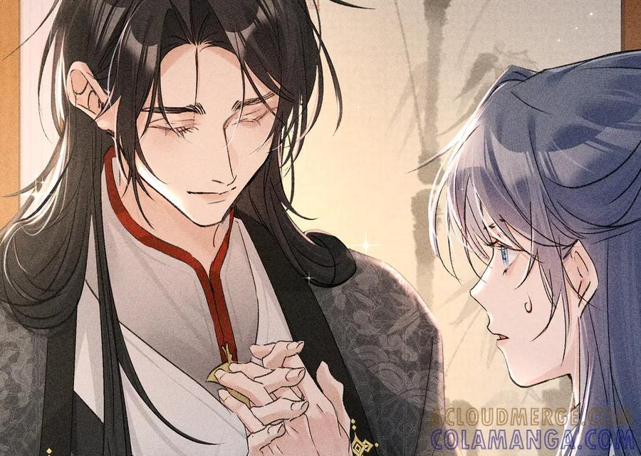 71 锁链Play？ 第37页