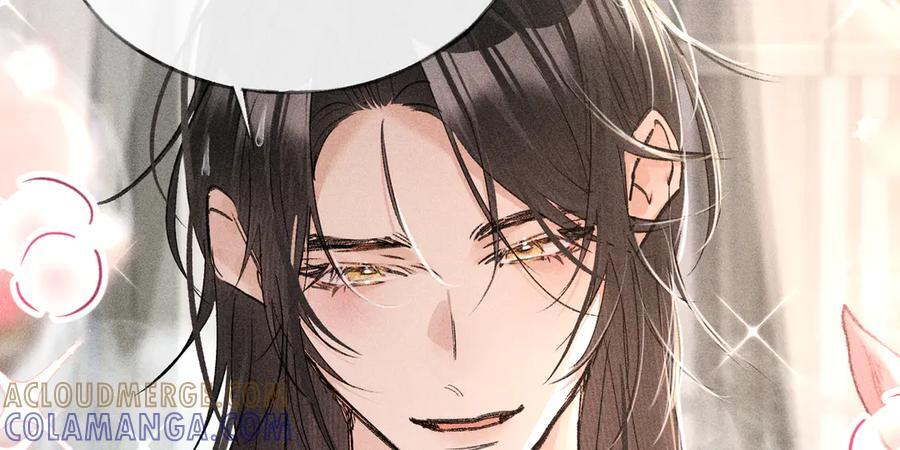 71 锁链Play？ 第93页
