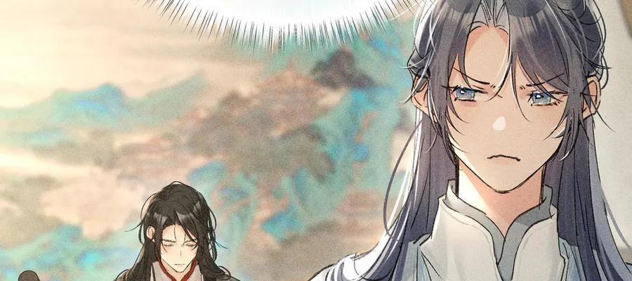 72 殿下有个坏主意 第19页
