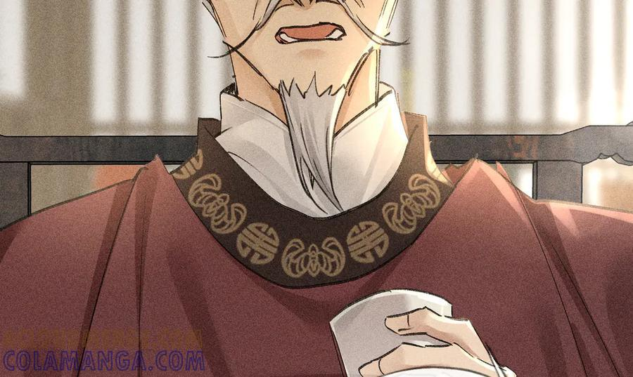 72 殿下有个坏主意 第65页