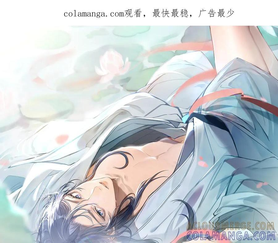 73 如此才能击要害 第1页