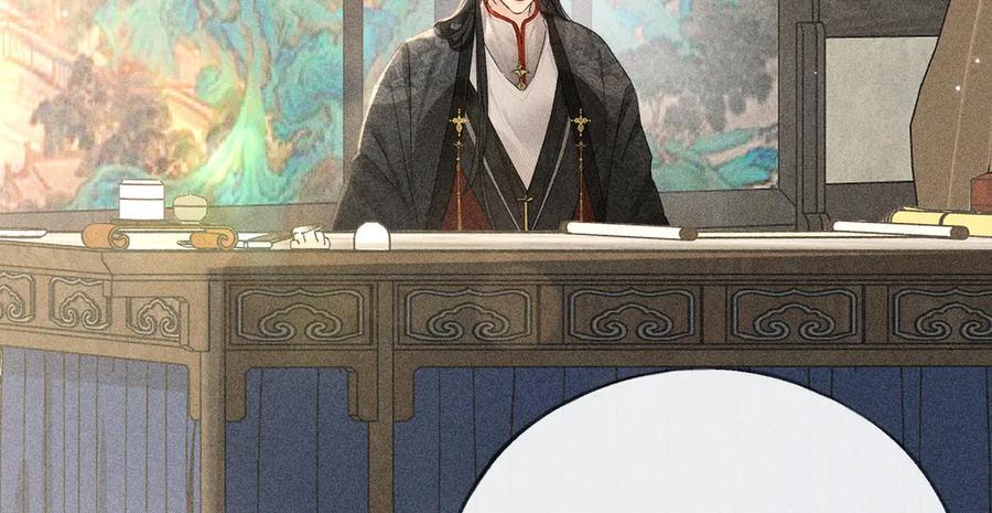 73 如此才能击要害 第7页