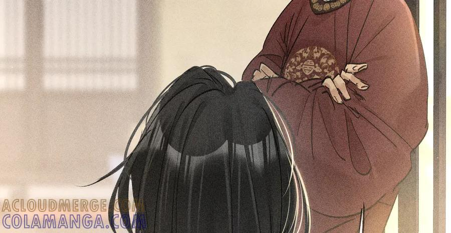73 如此才能击要害 第17页