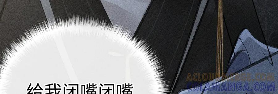 73 如此才能击要害 第37页