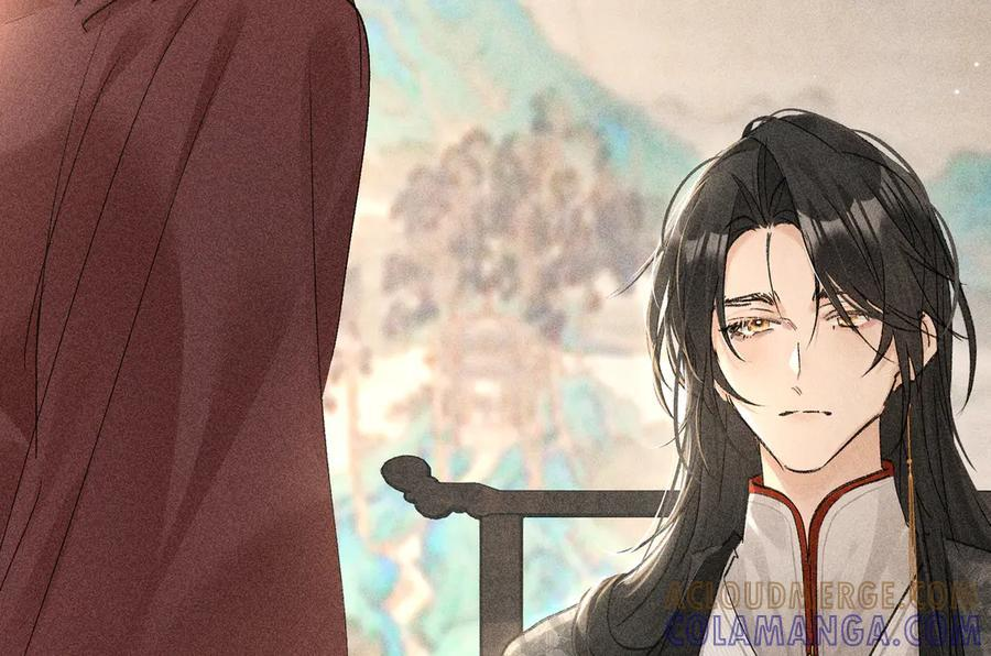 73 如此才能击要害 第61页