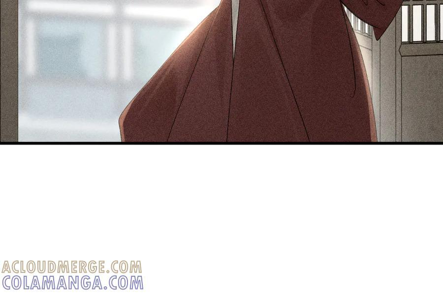 73 如此才能击要害 第77页