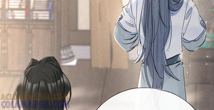 73 如此才能击要害 第81页
