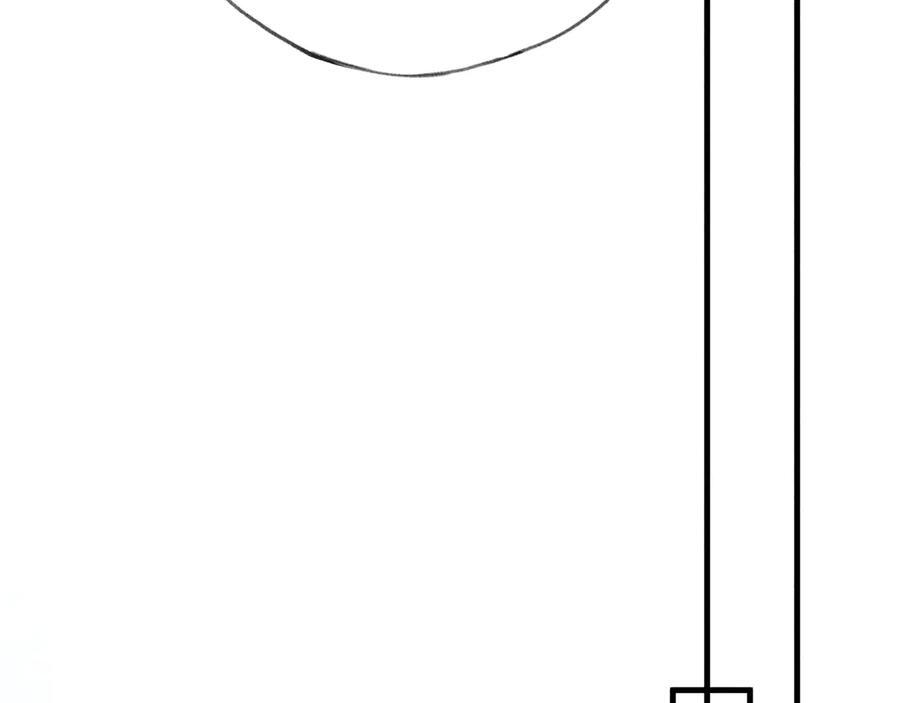 74 我咬死你 第28页