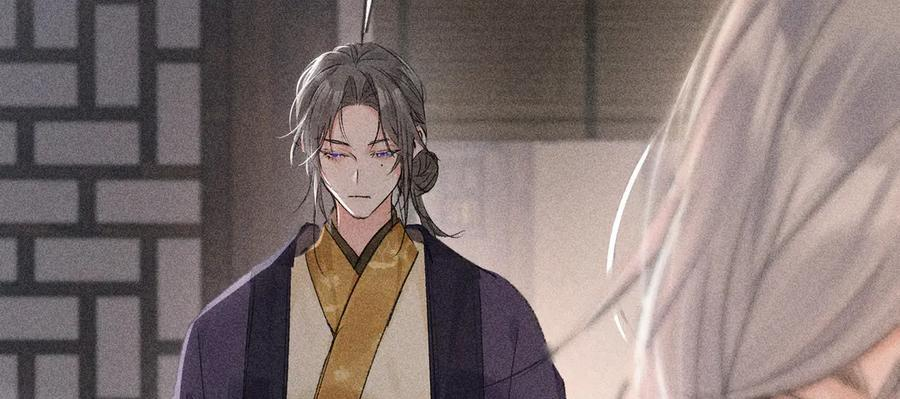 75 他凌驾于一切 第15页