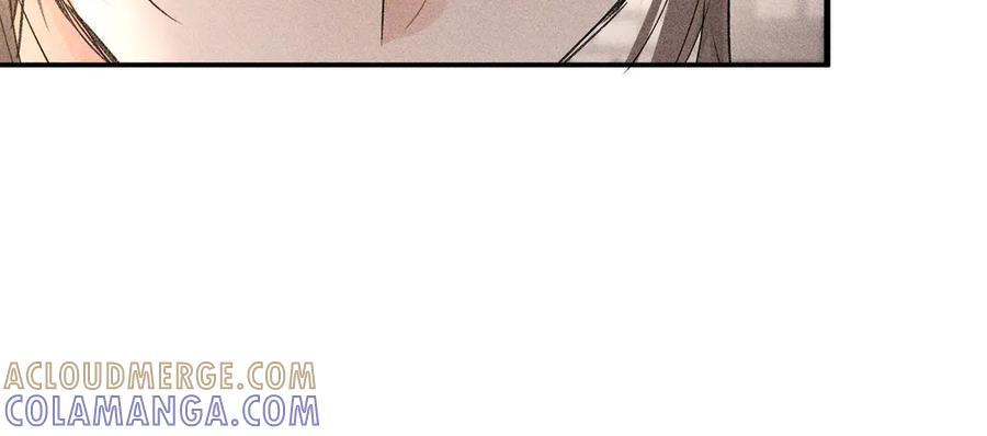 75 他凌驾于一切 第21页