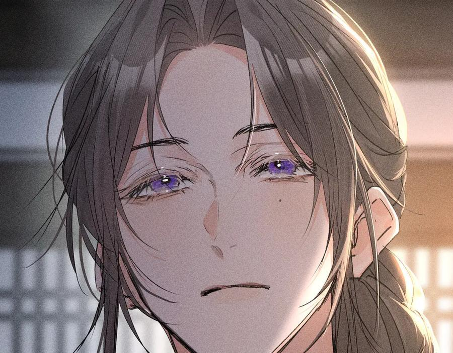 76 九爻，听话 第40页