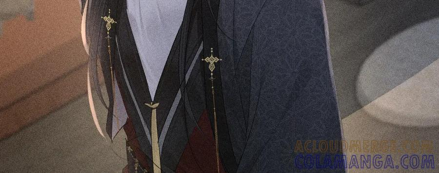 76 九爻，听话 第137页