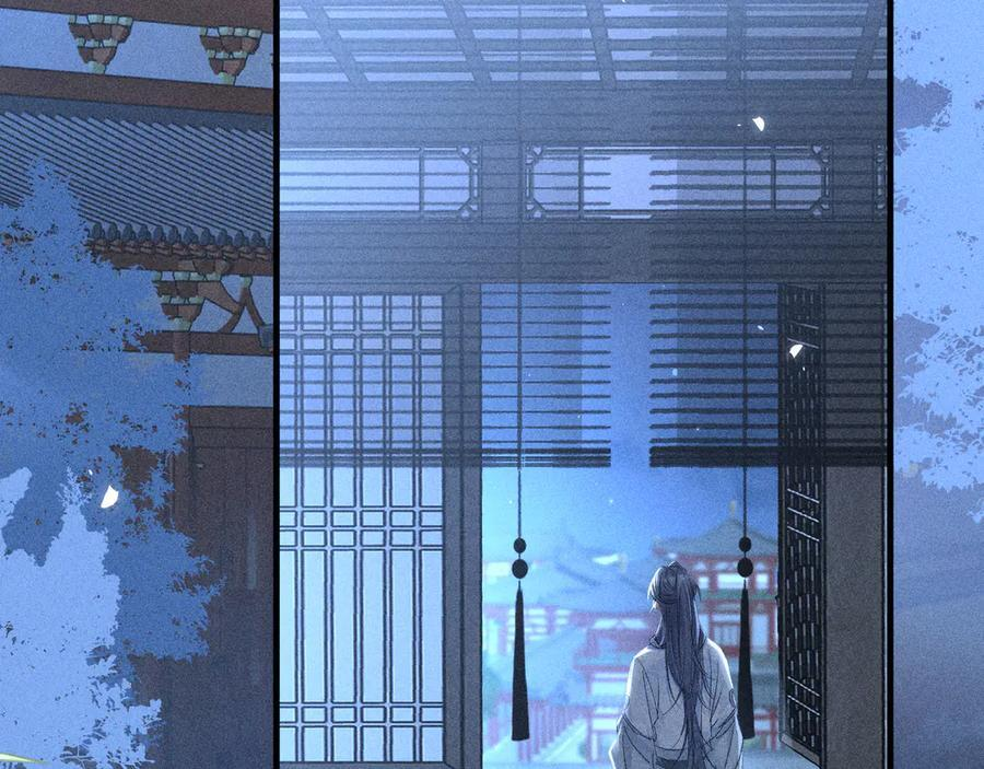 77 珠玉早已在侧 第38页