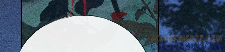 77 珠玉早已在侧 第105页