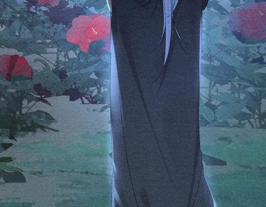 77 珠玉早已在侧 第108页