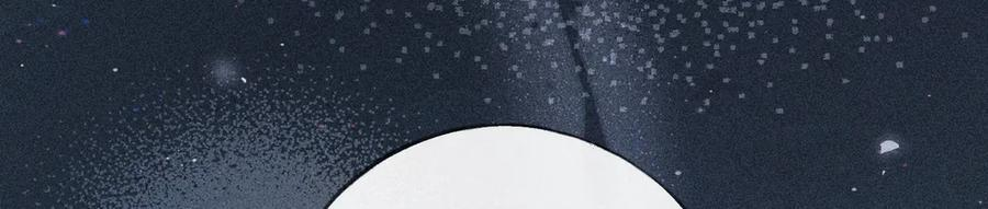 77 珠玉早已在侧 第163页