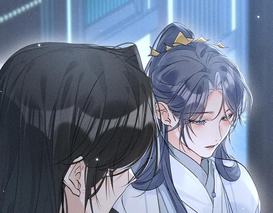 79 不如纵情 第90页