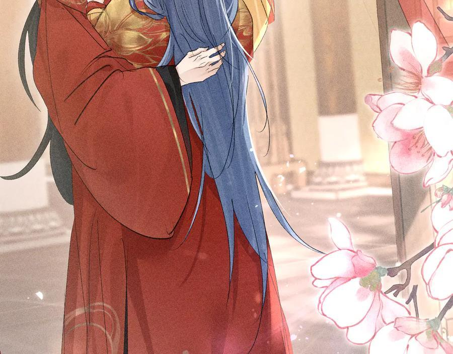 79 不如纵情 第140页