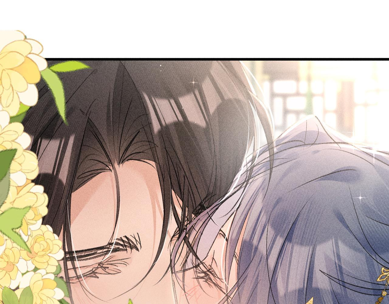 80 完结篇 第4页