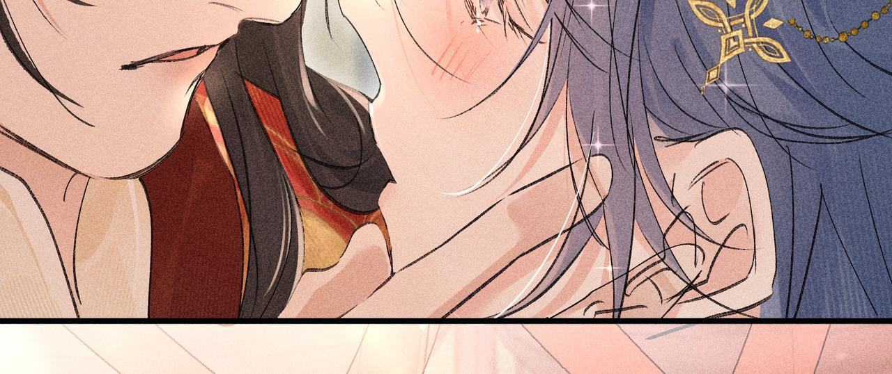 80 完结篇 第7页