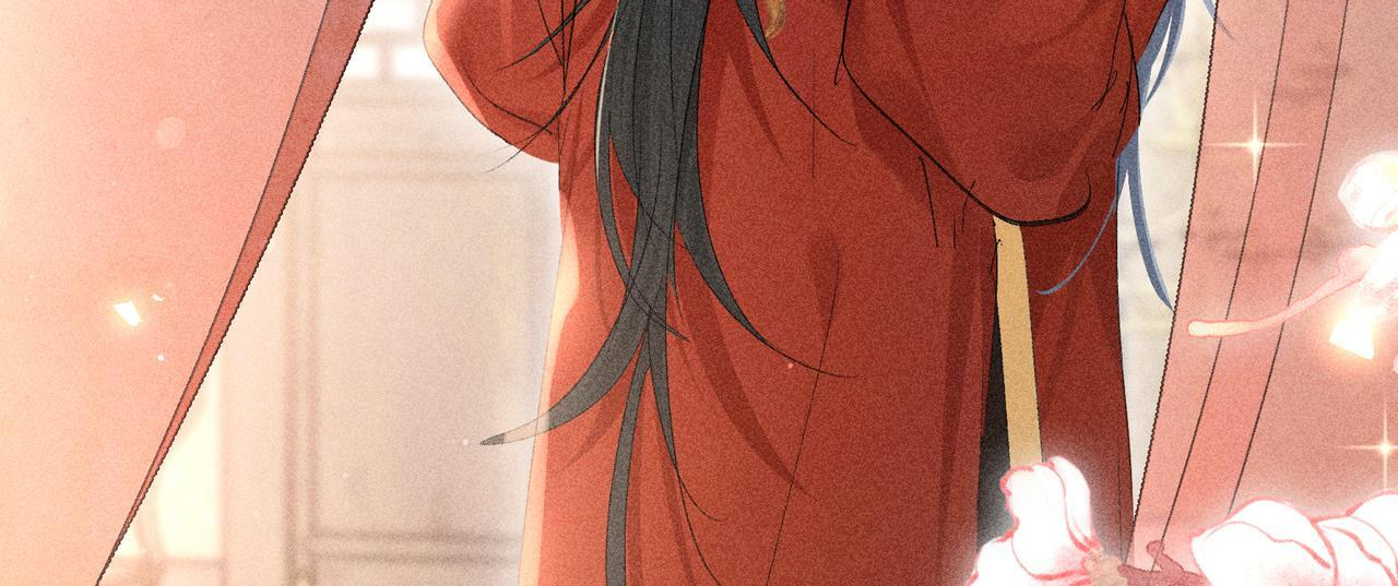 80 完结篇 第9页