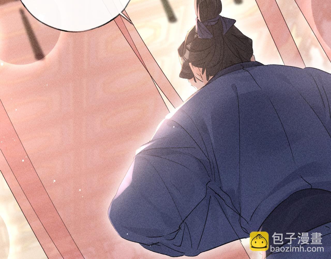 80 完结篇 第14页
