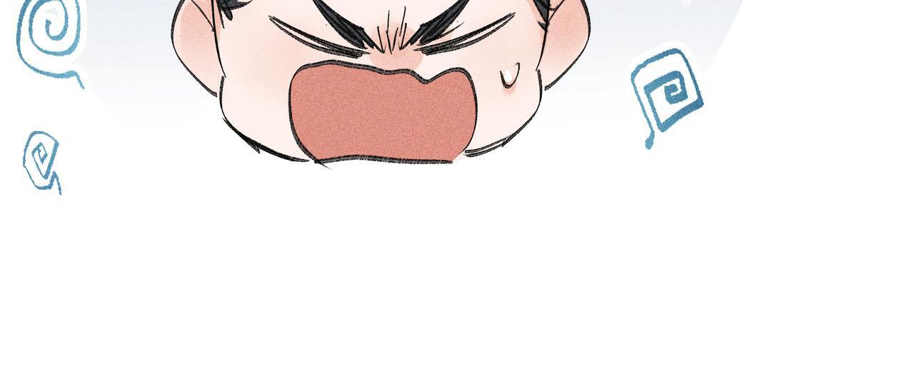 80 完结篇 第21页