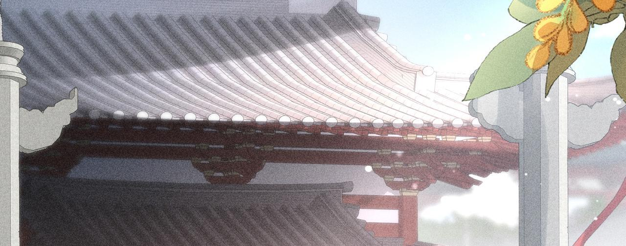 80 完结篇 第33页