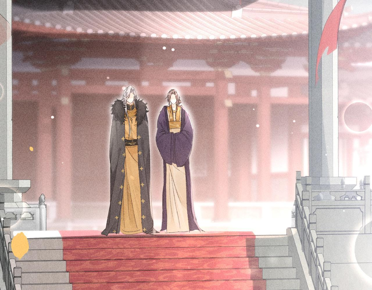 80 完结篇 第34页
