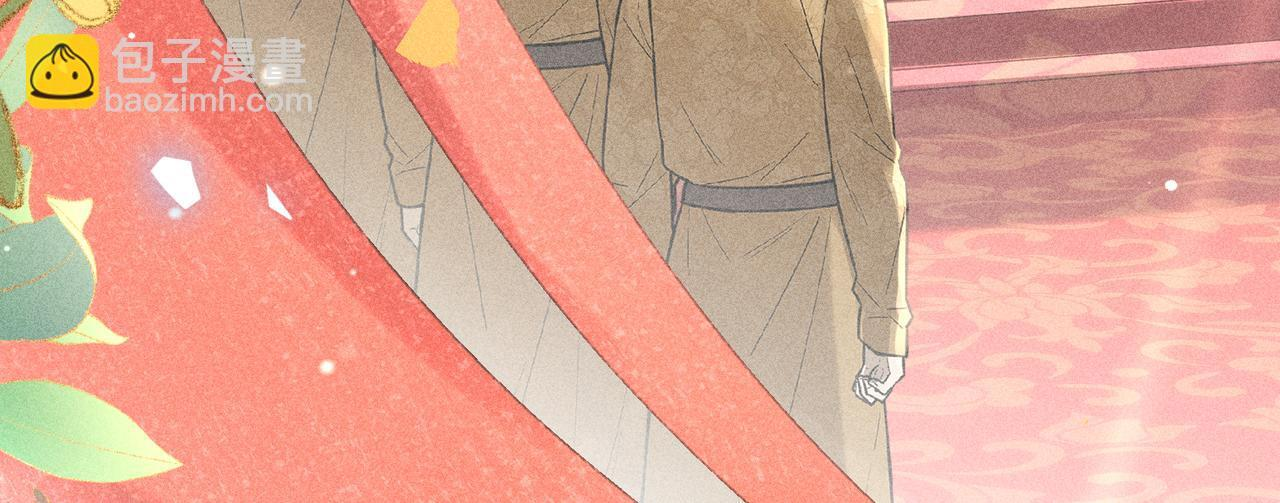 80 完结篇 第37页