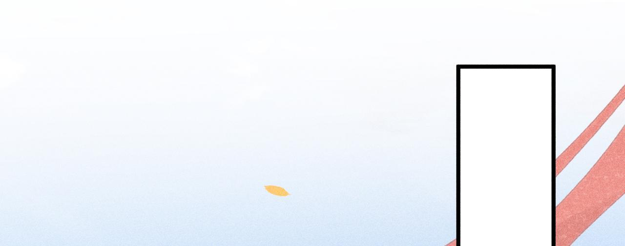 80 完结篇 第45页