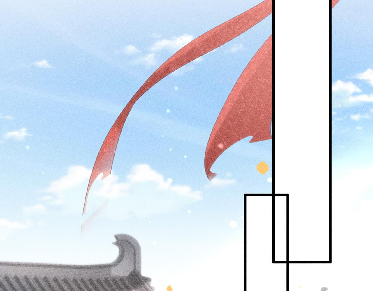 80 完结篇 第46页