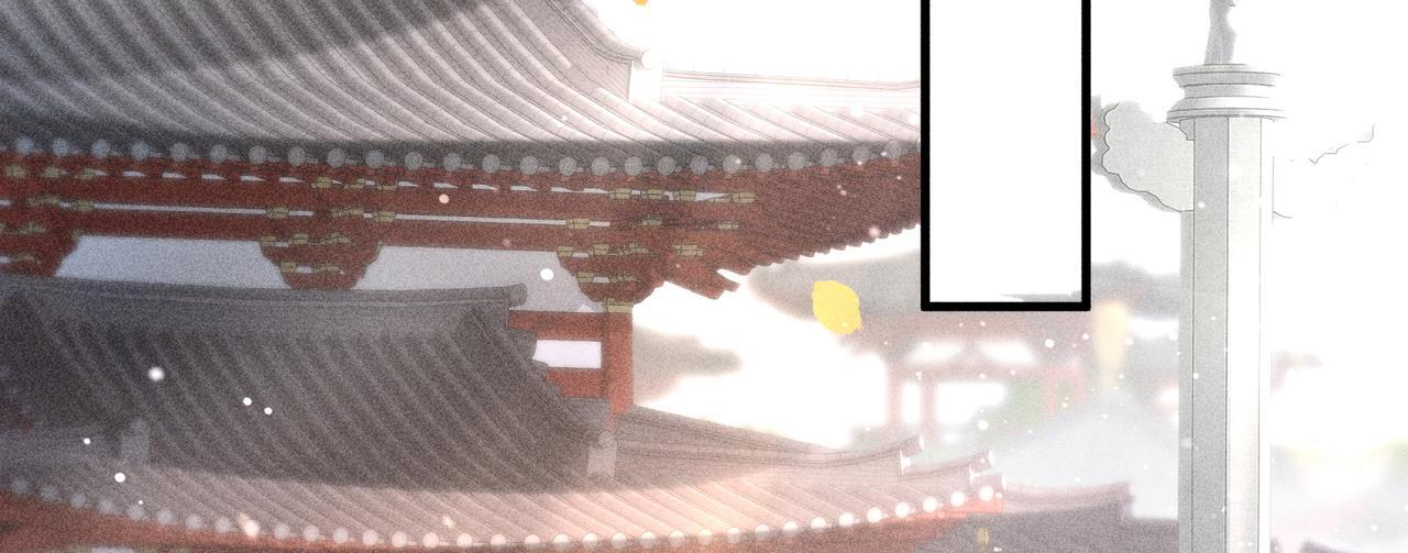 80 完结篇 第47页