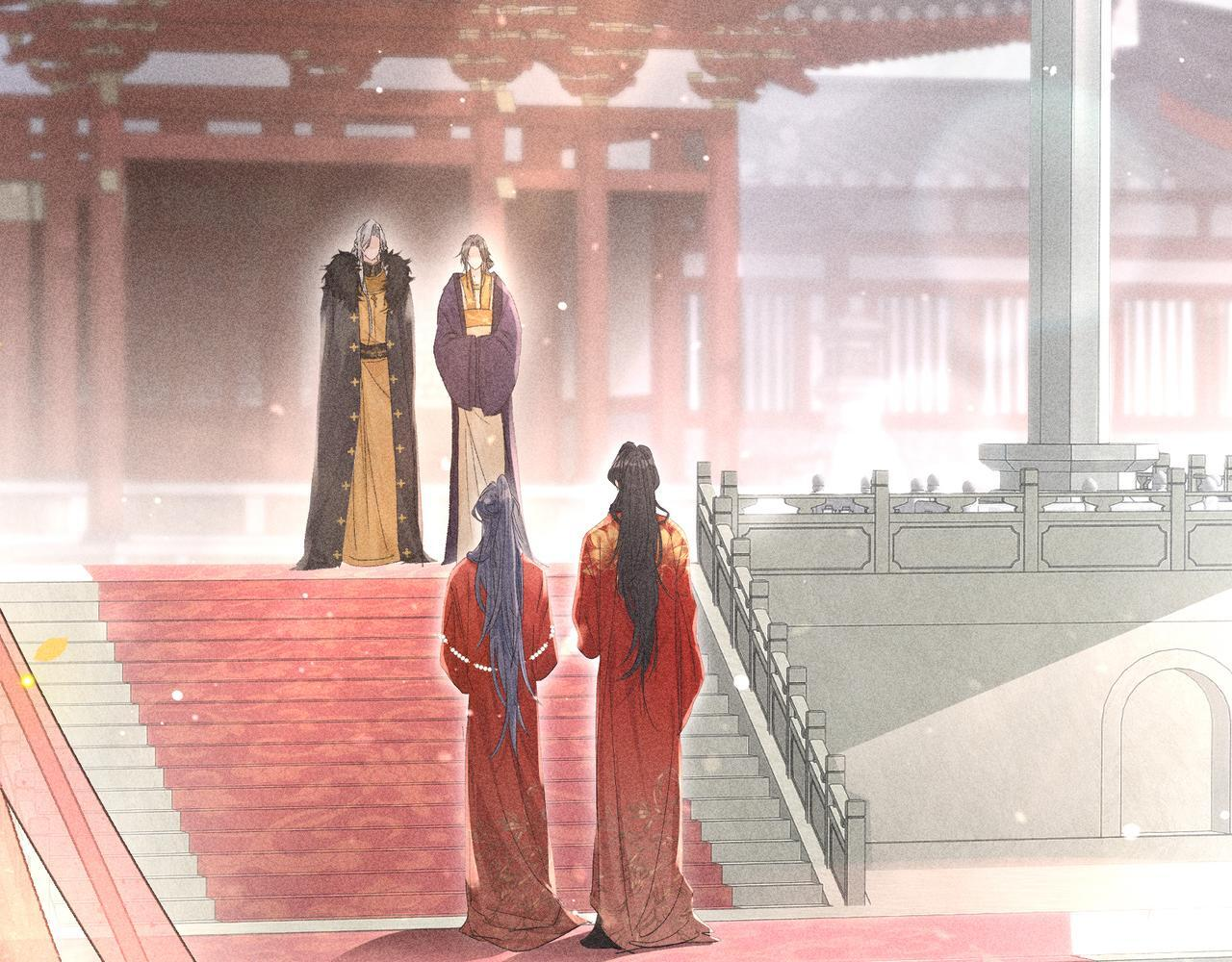 80 完结篇 第48页