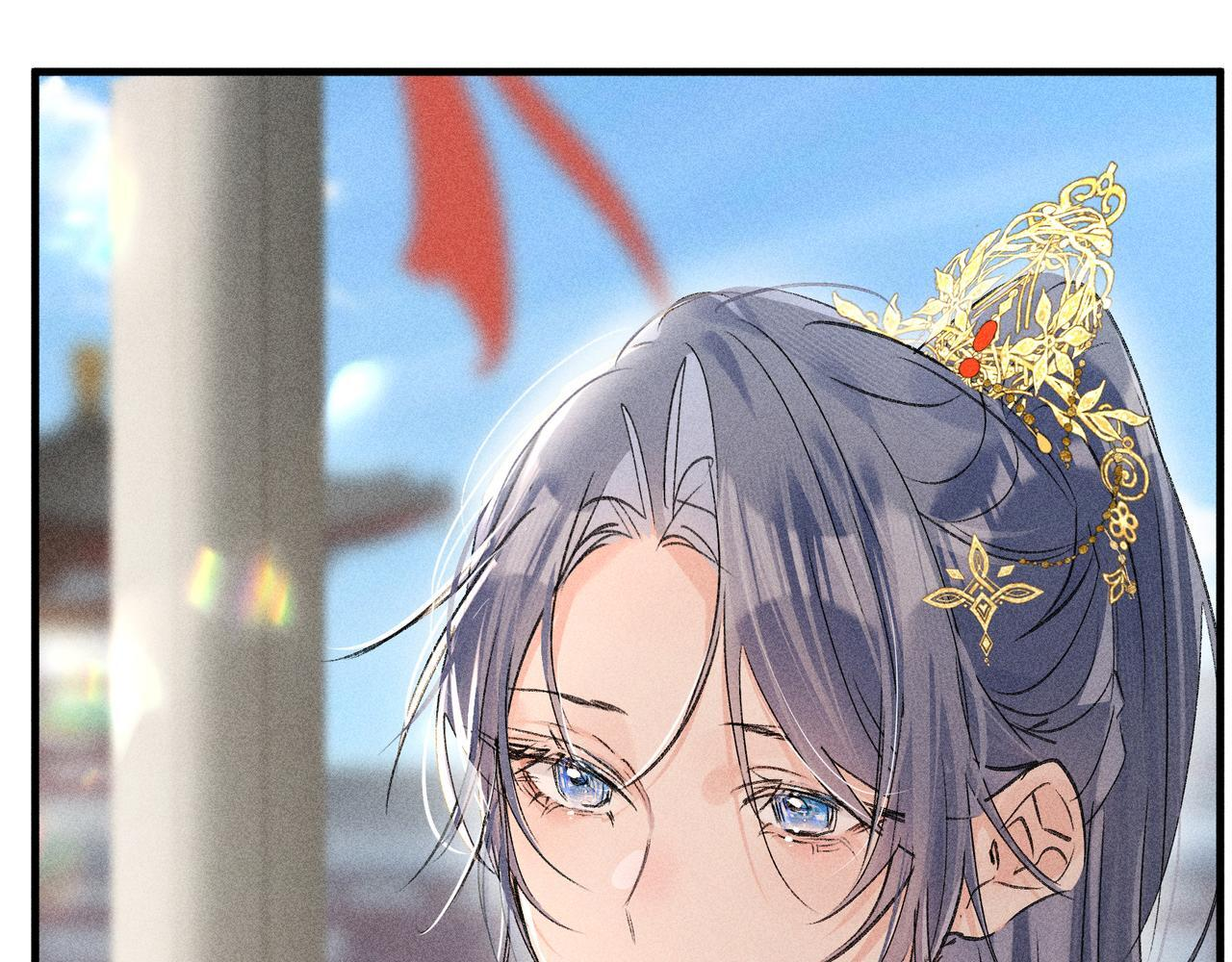 80 完结篇 第82页