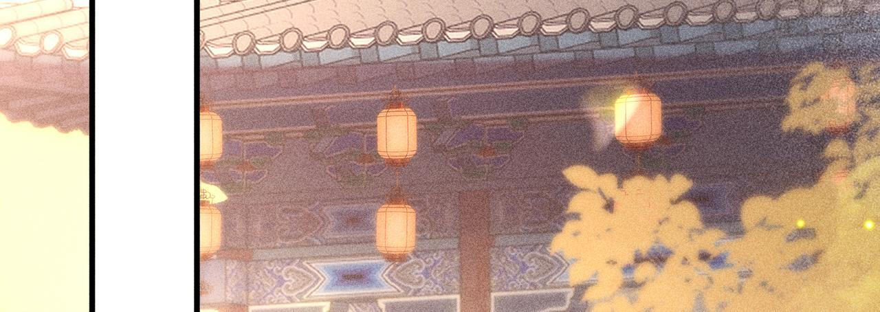 80 完结篇 第93页
