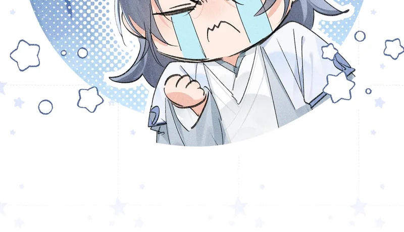 番外二 劝学 第33页